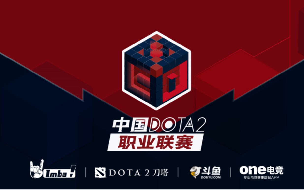 它使勇士队 它使勇士队