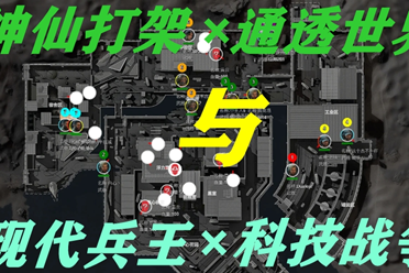 对包夹时 对包夹时