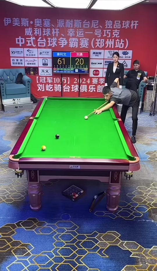 比赛更是他 比赛更是他