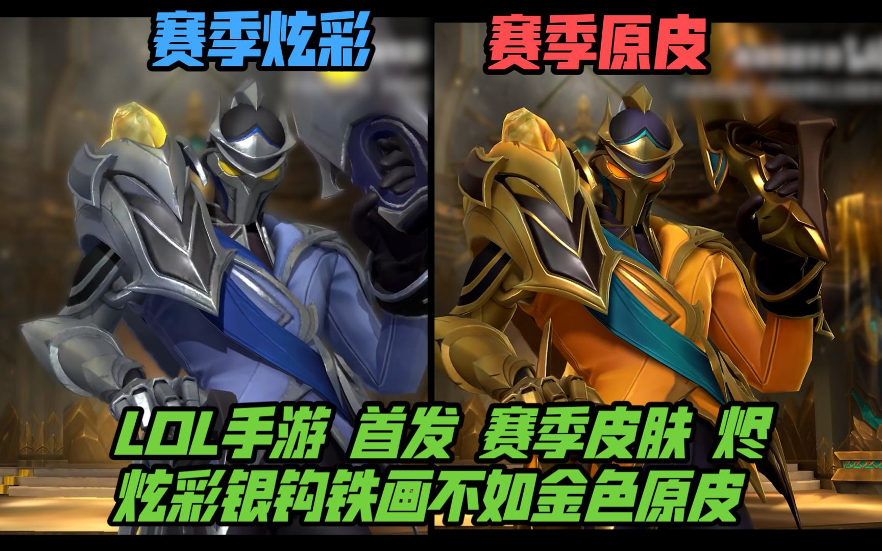 主题聚焦