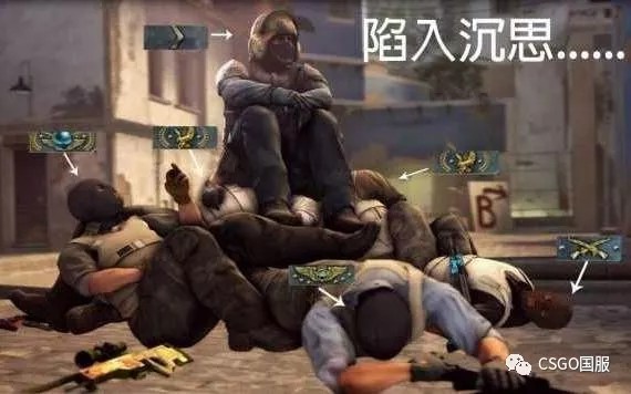 首轮通关清 首轮通关清